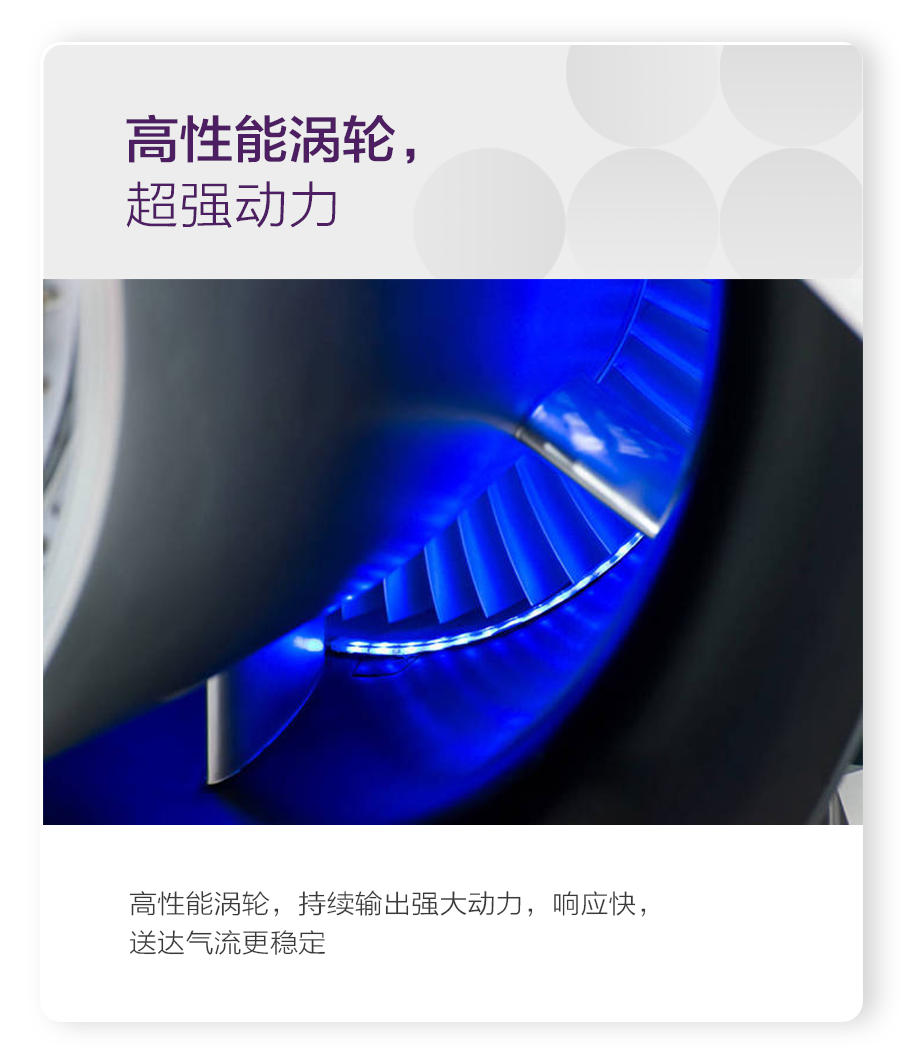 尊时凯龙·(中国区)人生就是搏!