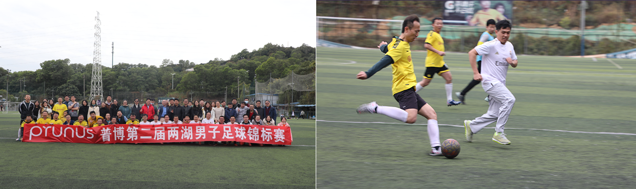 尊时凯龙·(中国区)人生就是搏!