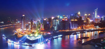中国 ? 沉庆