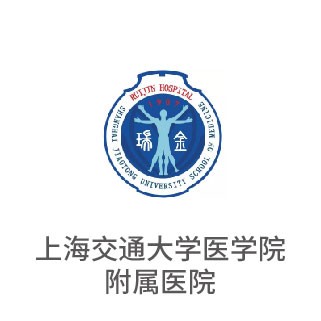 上海交通大学医学院从属医院
