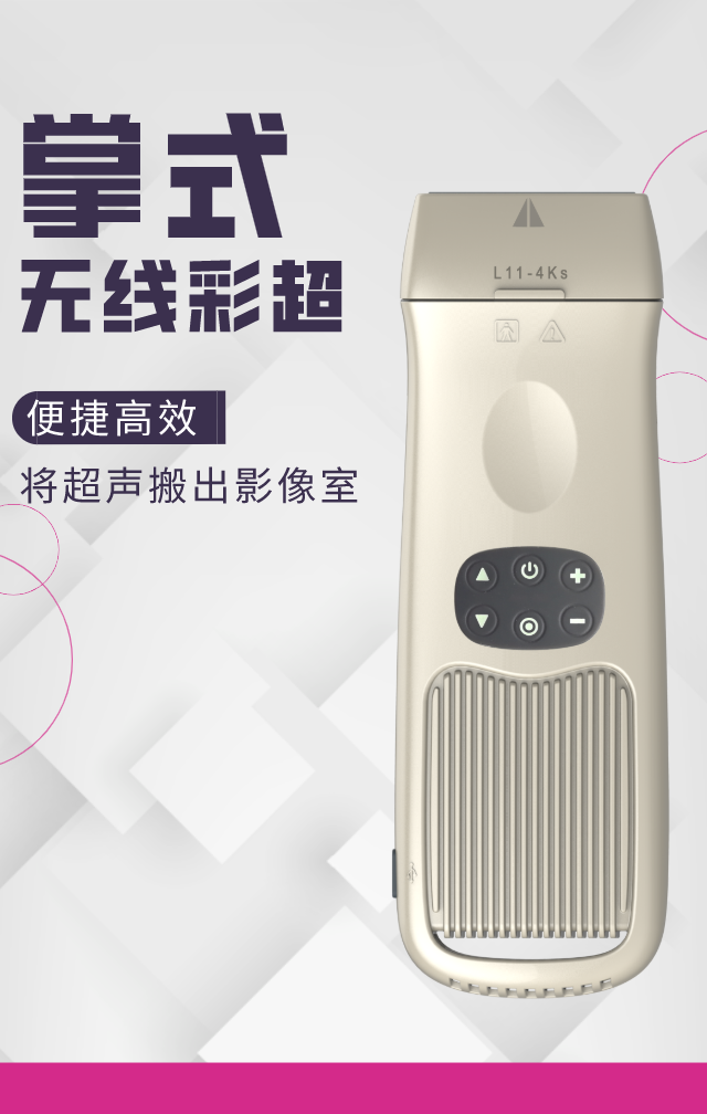 尊时凯龙·(中国区)人生就是搏!