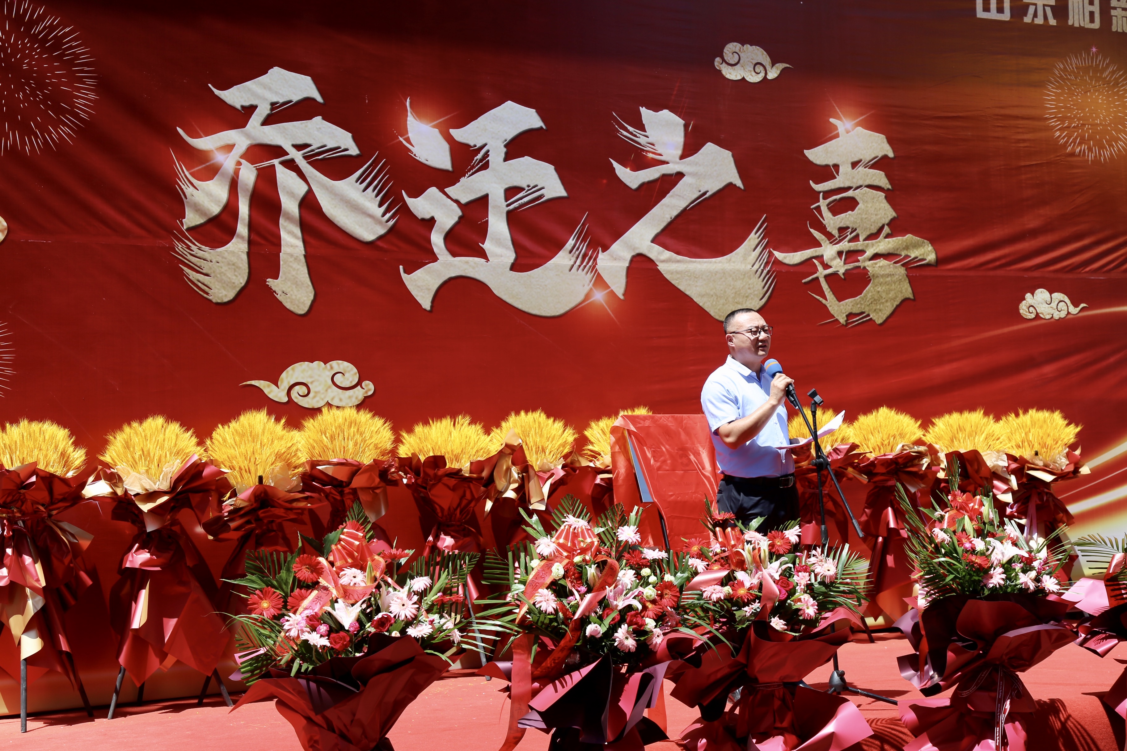 尊时凯龙·(中国区)人生就是搏!