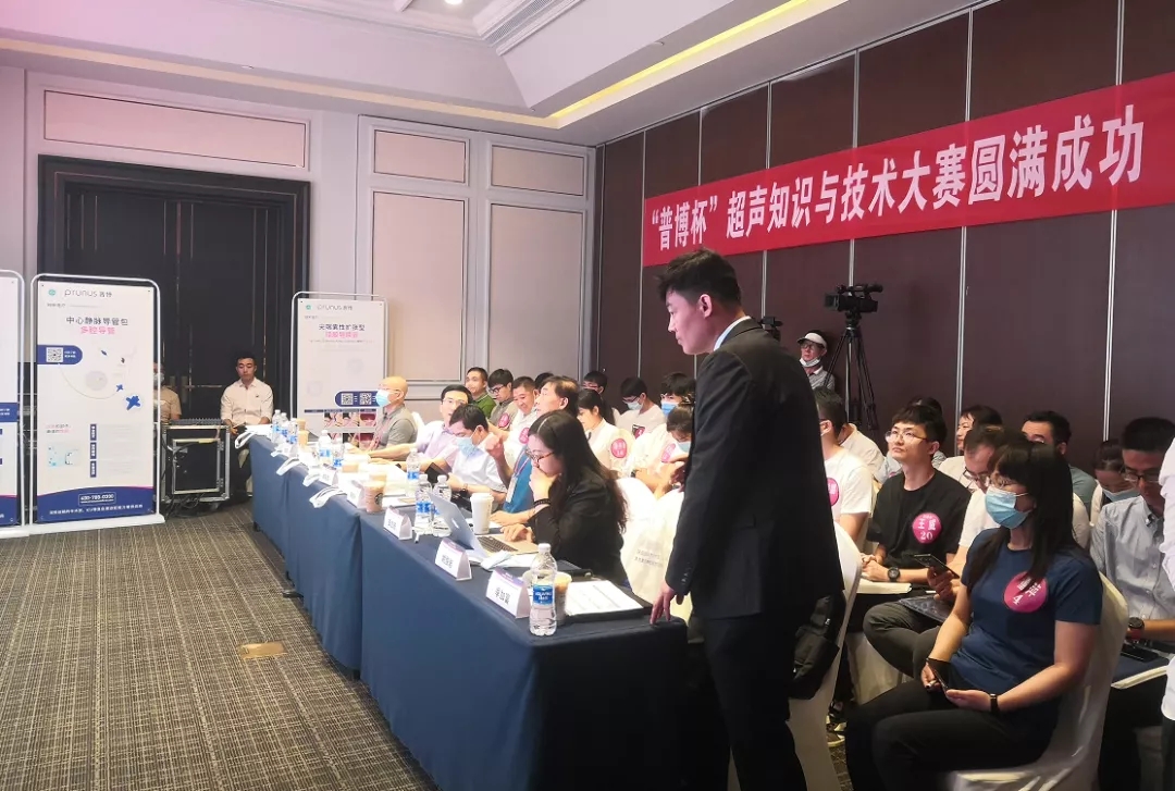 尊时凯龙·(中国区)人生就是搏!