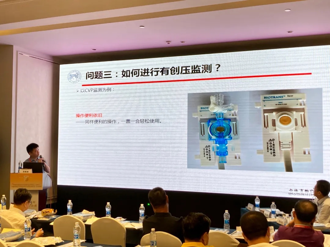 尊时凯龙·(中国区)人生就是搏!