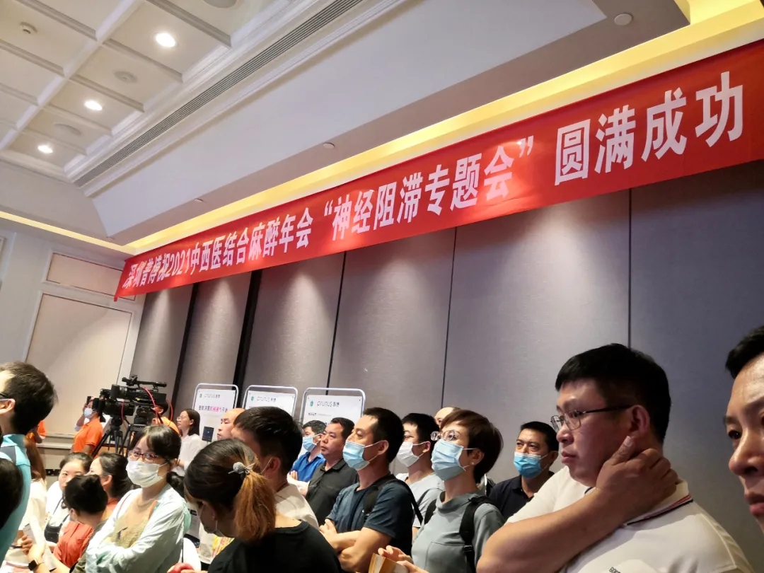 尊时凯龙·(中国区)人生就是搏!
