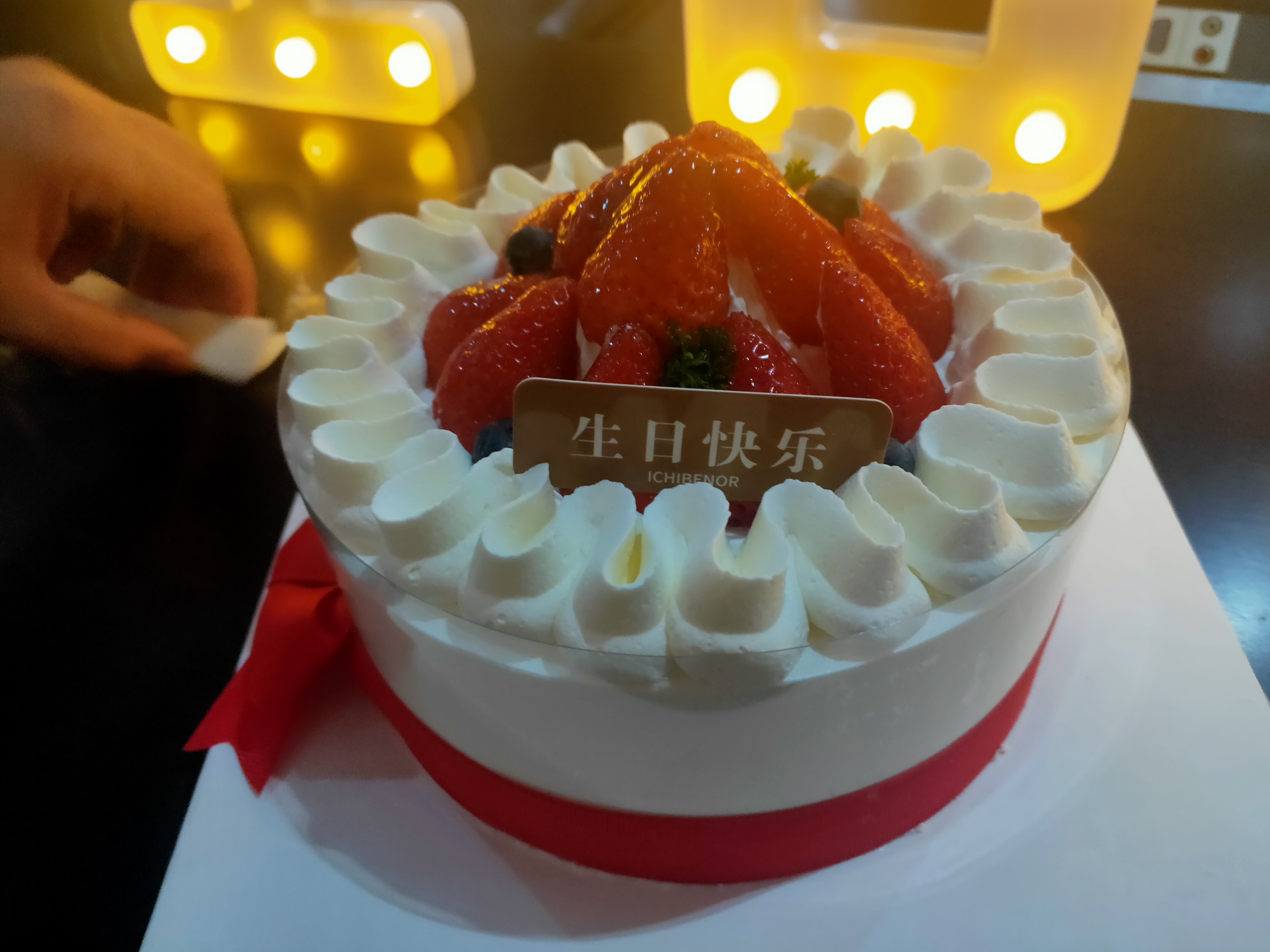 尊时凯龙·(中国区)人生就是搏!