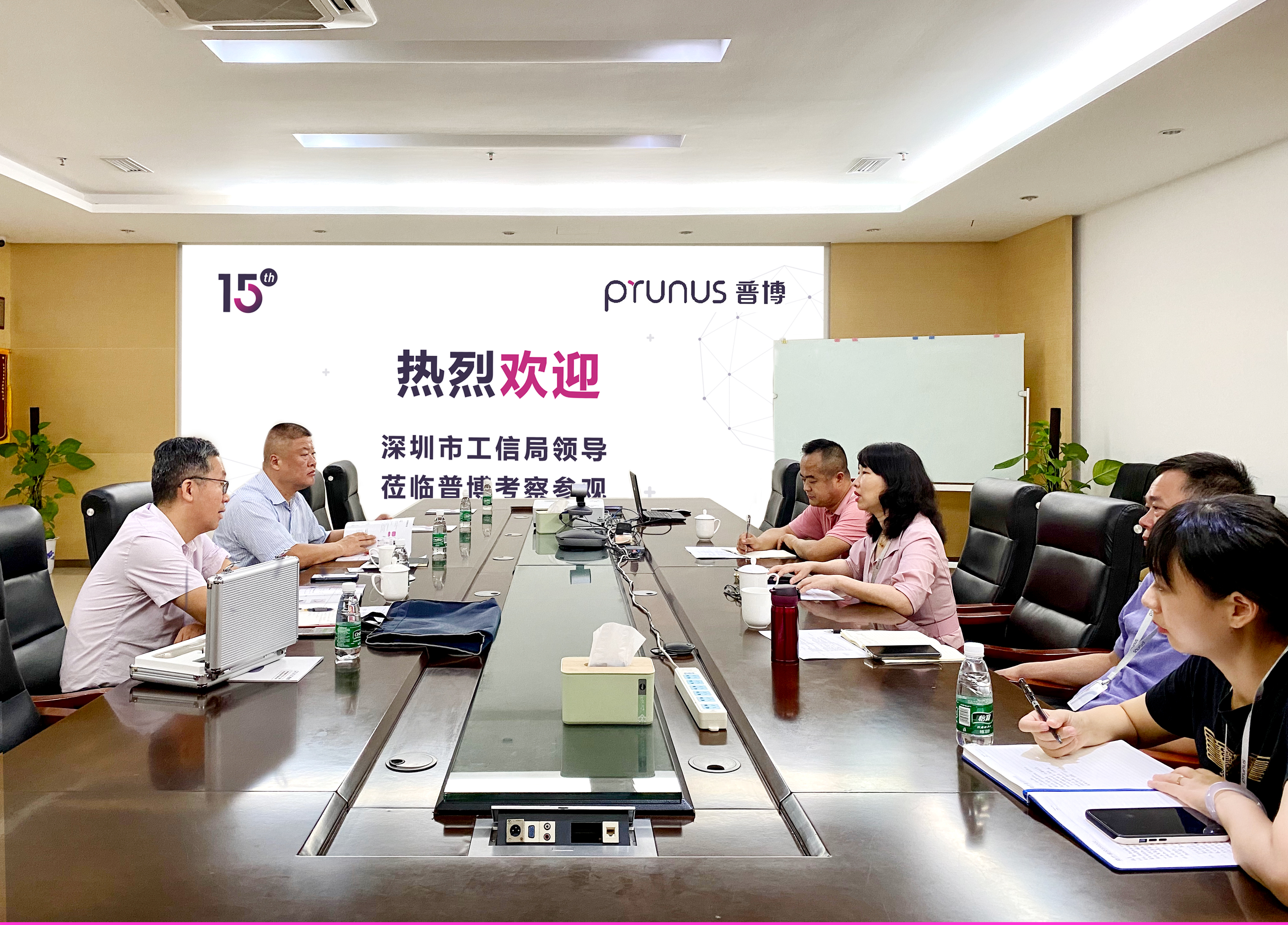 尊时凯龙·(中国区)人生就是搏!