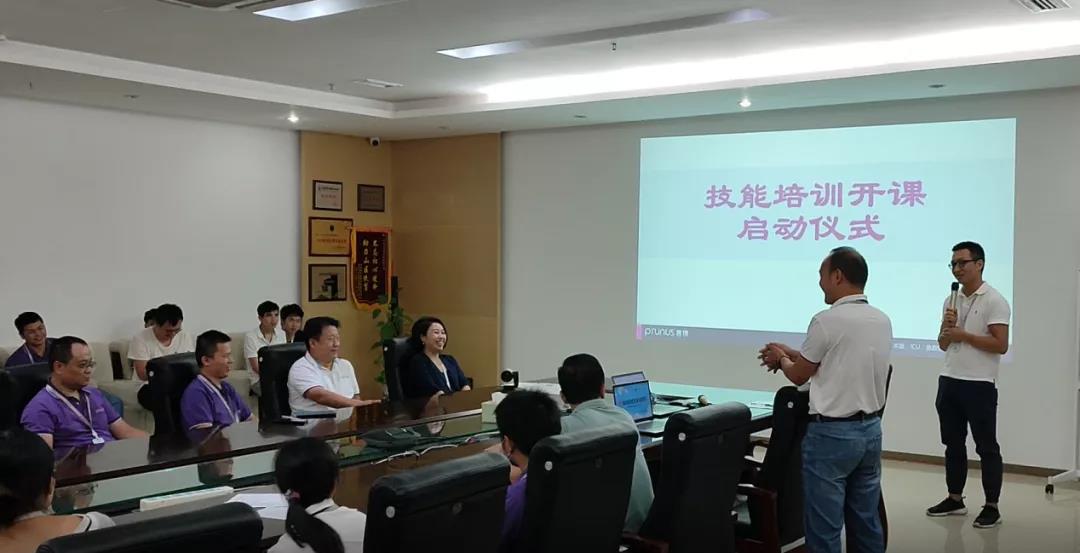 尊时凯龙·(中国区)人生就是搏!