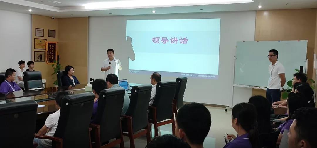 尊时凯龙·(中国区)人生就是搏!