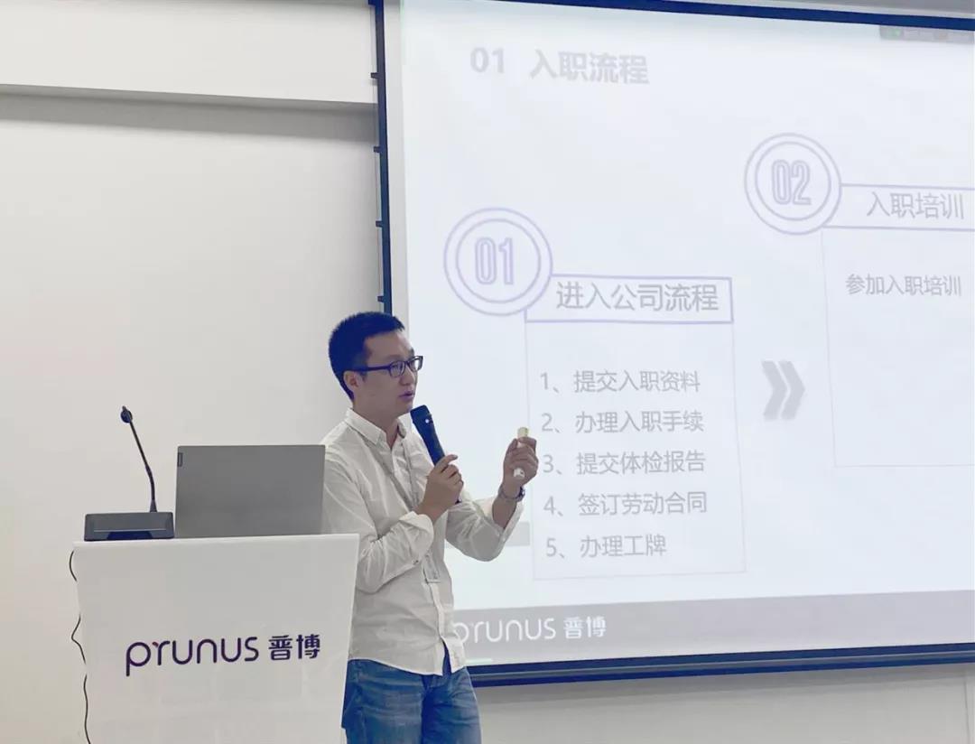 尊时凯龙·(中国区)人生就是搏!