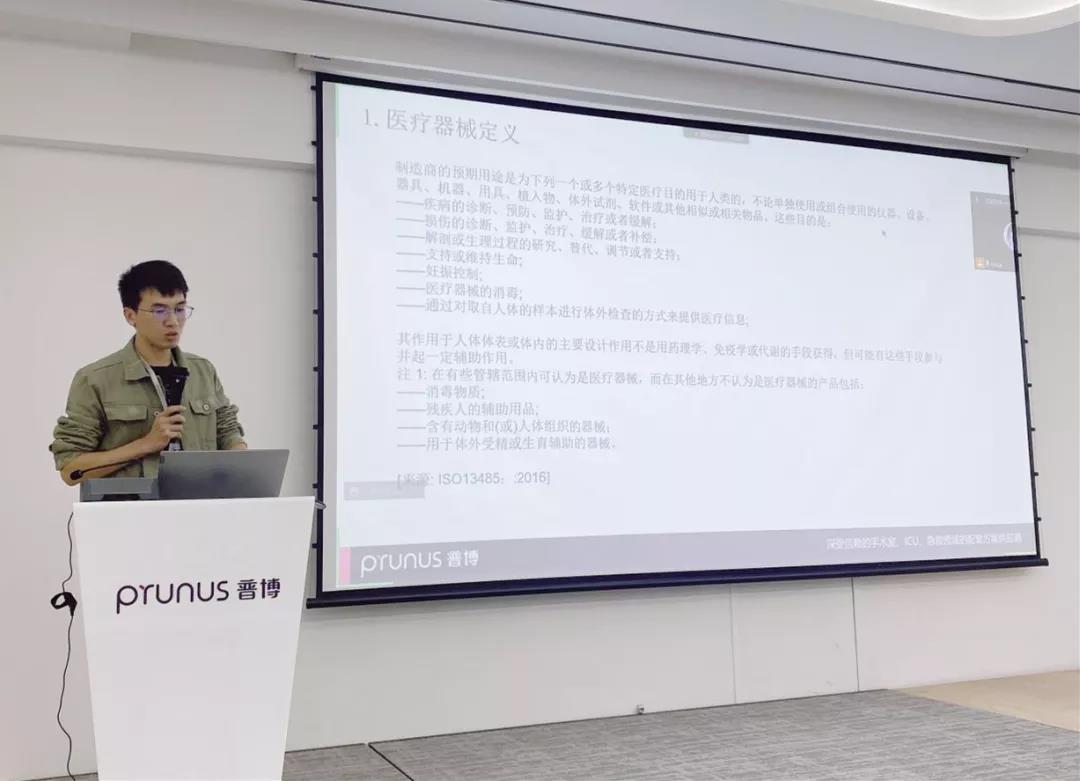 尊时凯龙·(中国区)人生就是搏!