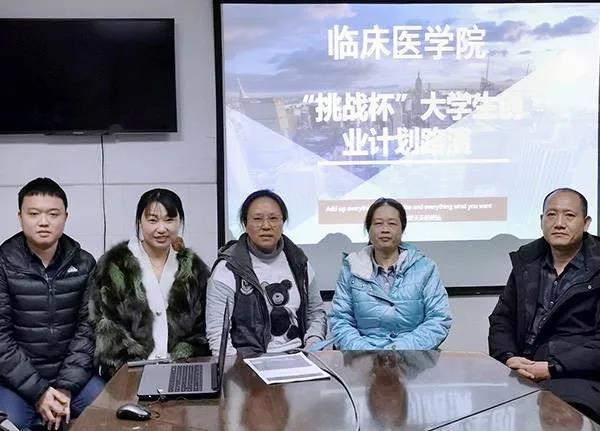 尊时凯龙·(中国区)人生就是搏!
