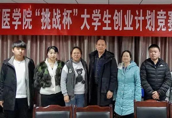 尊时凯龙·(中国区)人生就是搏!
