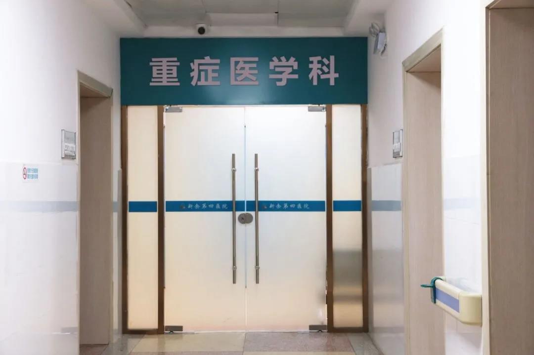 尊时凯龙·(中国区)人生就是搏!