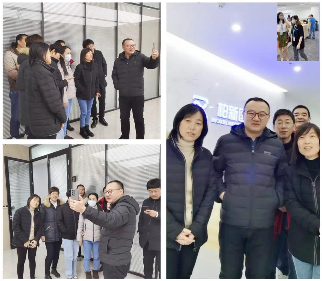 尊时凯龙·(中国区)人生就是搏!