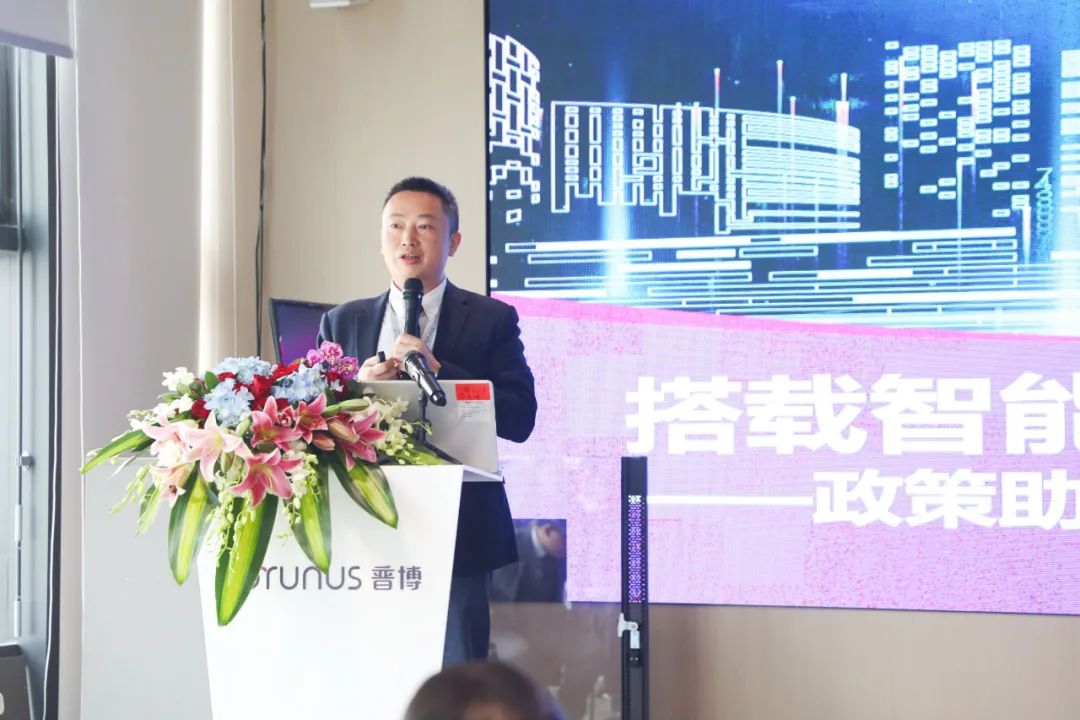 尊时凯龙·(中国区)人生就是搏!