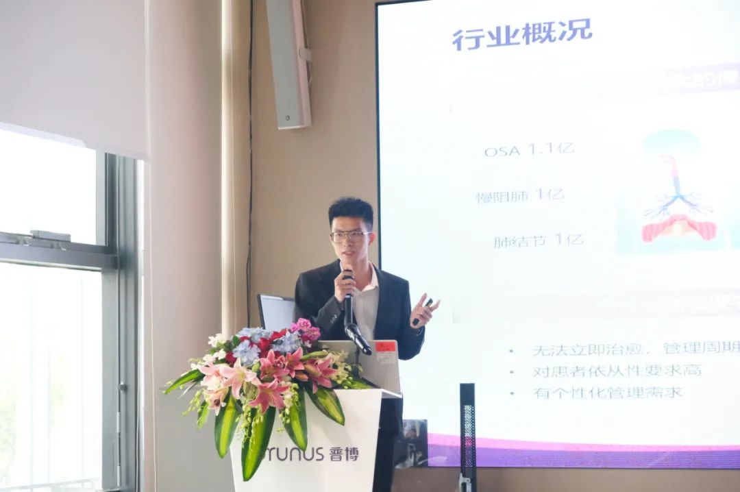 尊时凯龙·(中国区)人生就是搏!