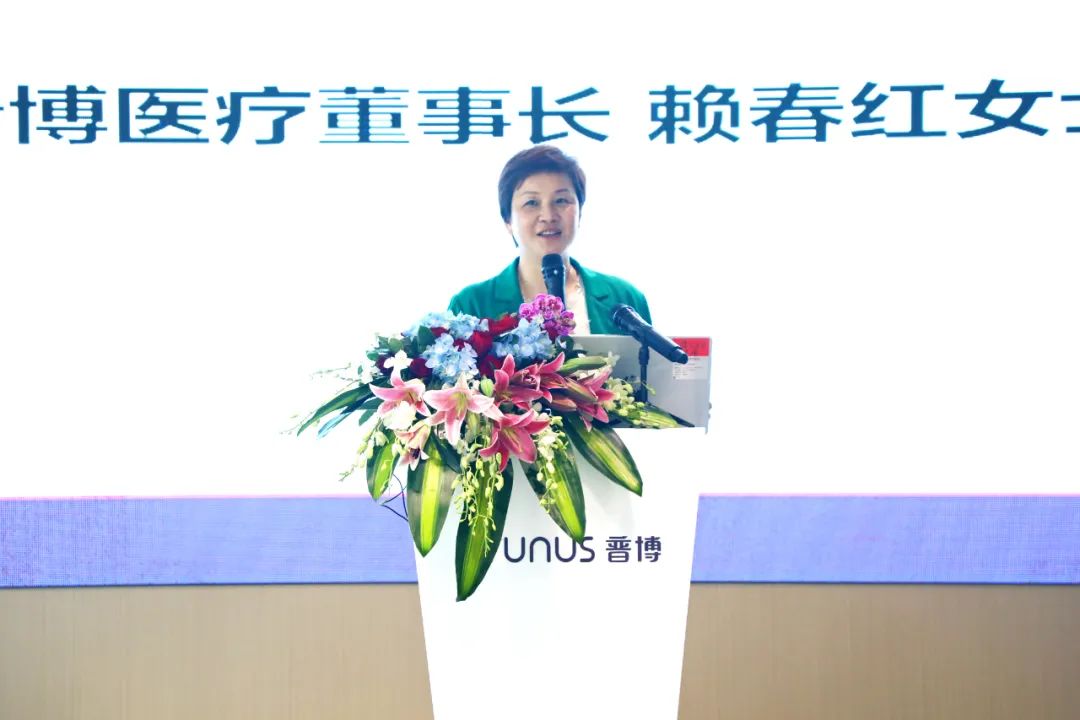 尊时凯龙·(中国区)人生就是搏!