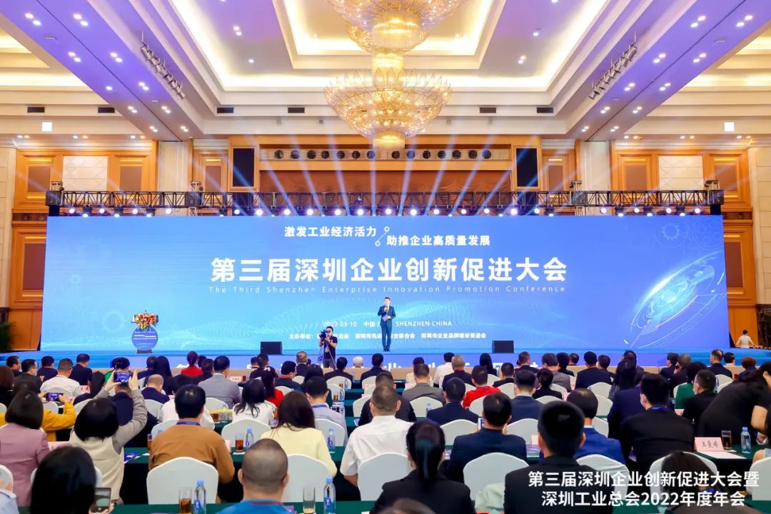 尊时凯龙·(中国区)人生就是搏!