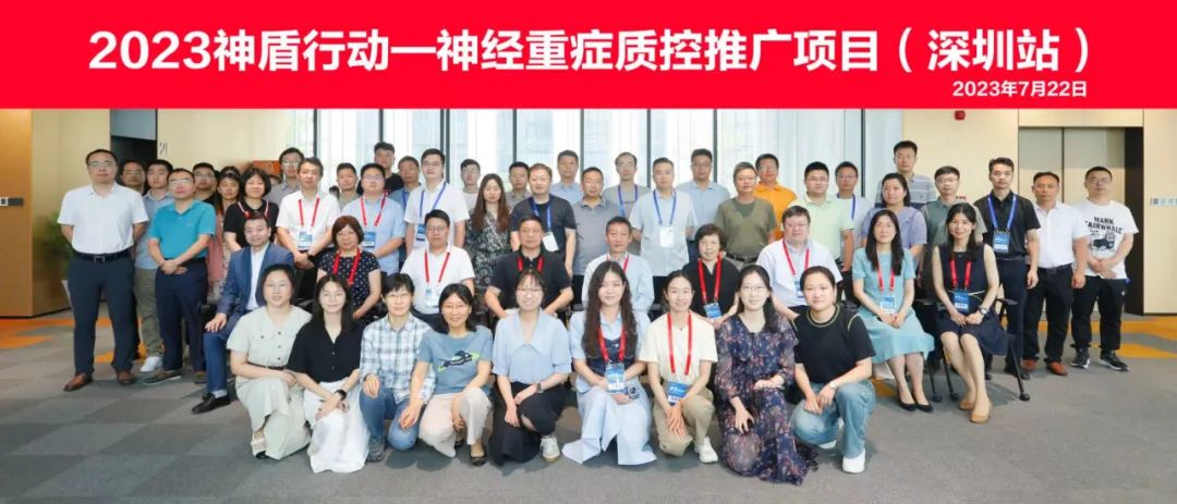 尊时凯龙·(中国区)人生就是搏!
