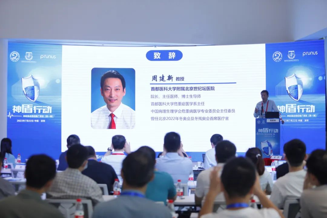 尊时凯龙·(中国区)人生就是搏!