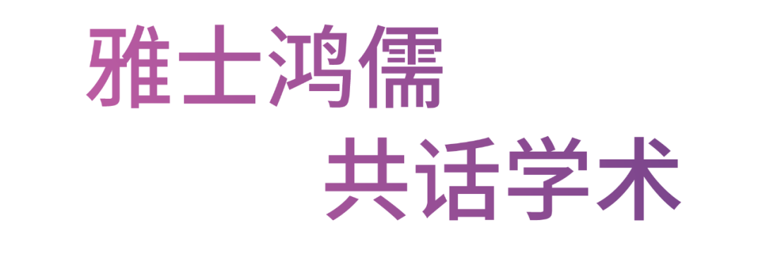 尊时凯龙·(中国区)人生就是搏!