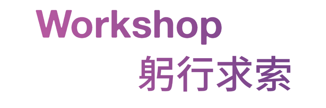 尊时凯龙·(中国区)人生就是搏!