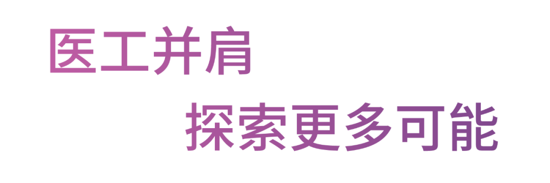 尊时凯龙·(中国区)人生就是搏!