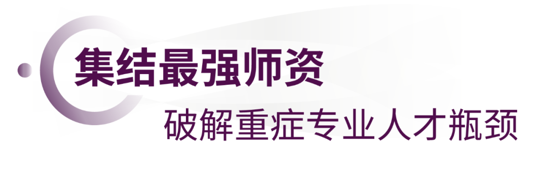 尊时凯龙·(中国区)人生就是搏!