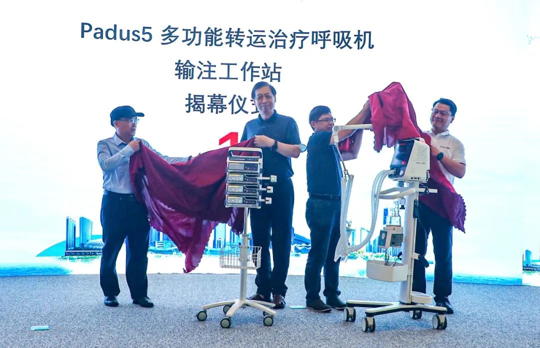 尊时凯龙·(中国区)人生就是搏!