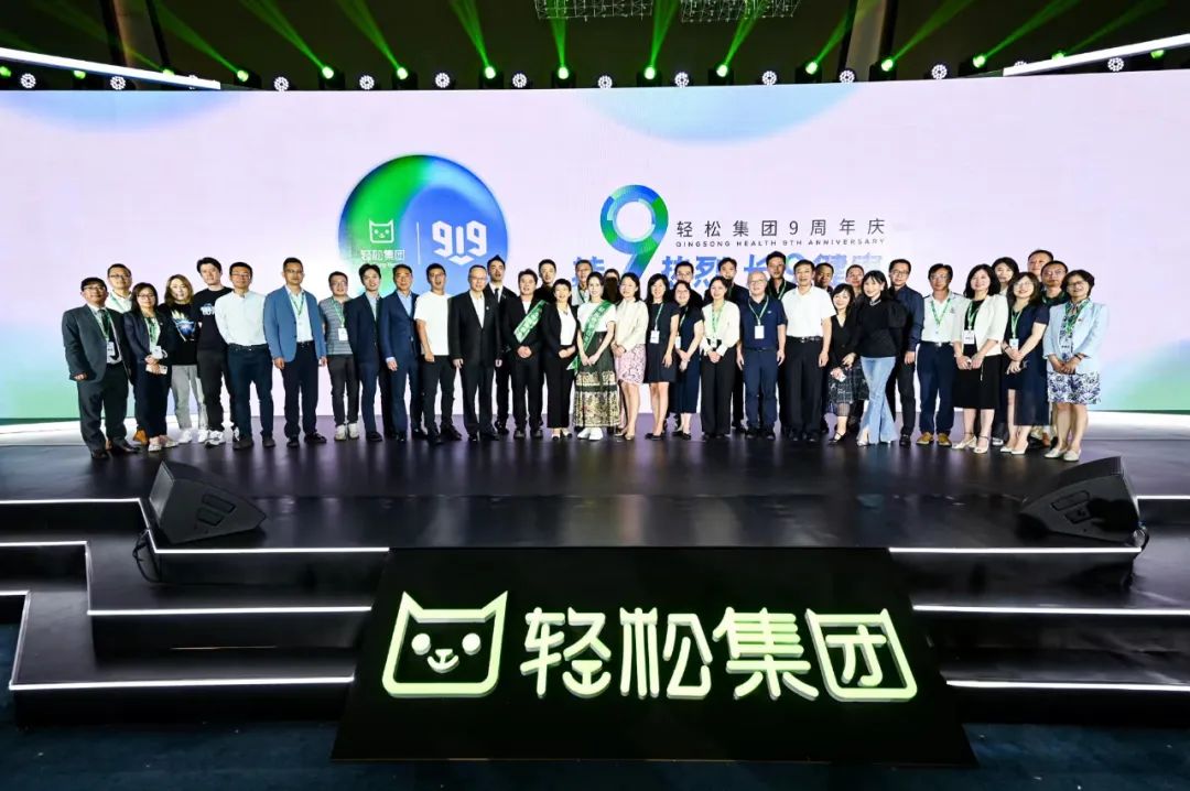尊时凯龙·(中国区)人生就是搏!