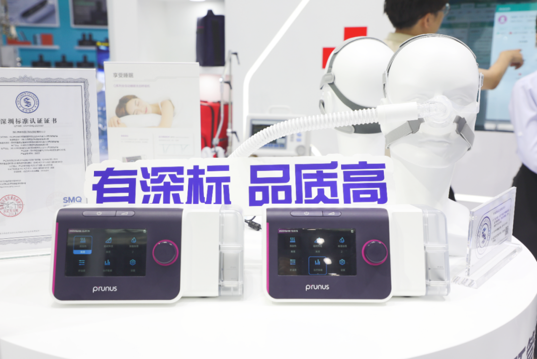 尊时凯龙·(中国区)人生就是搏!