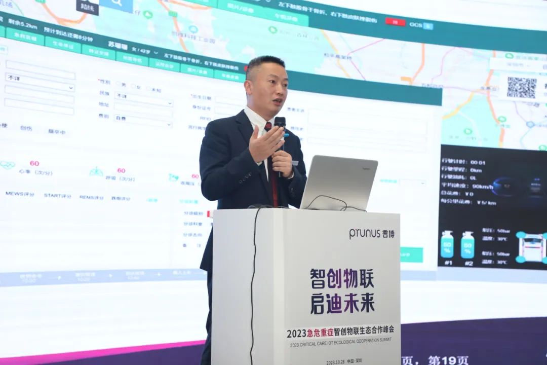 尊时凯龙·(中国区)人生就是搏!