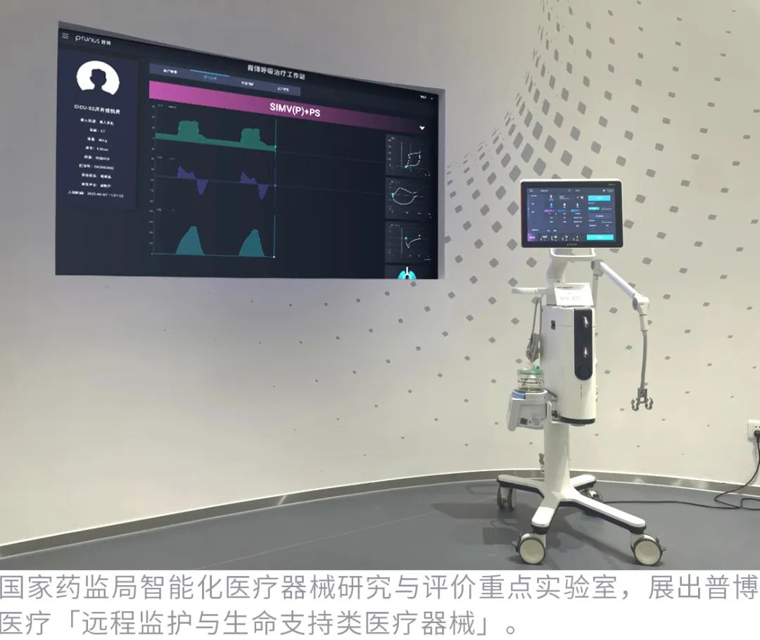 尊时凯龙·(中国区)人生就是搏!