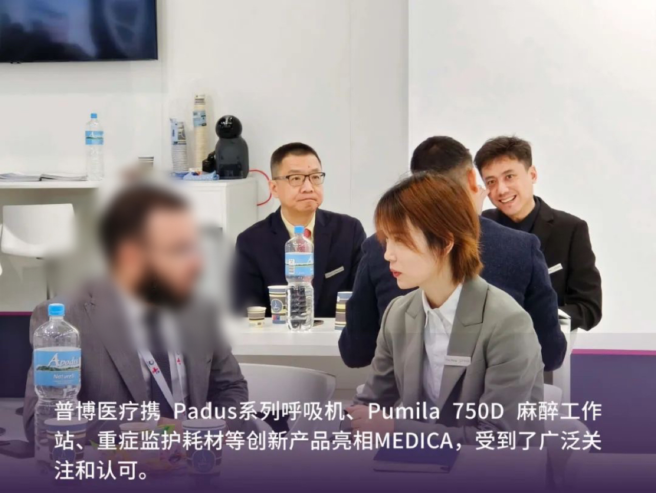尊时凯龙·(中国区)人生就是搏!