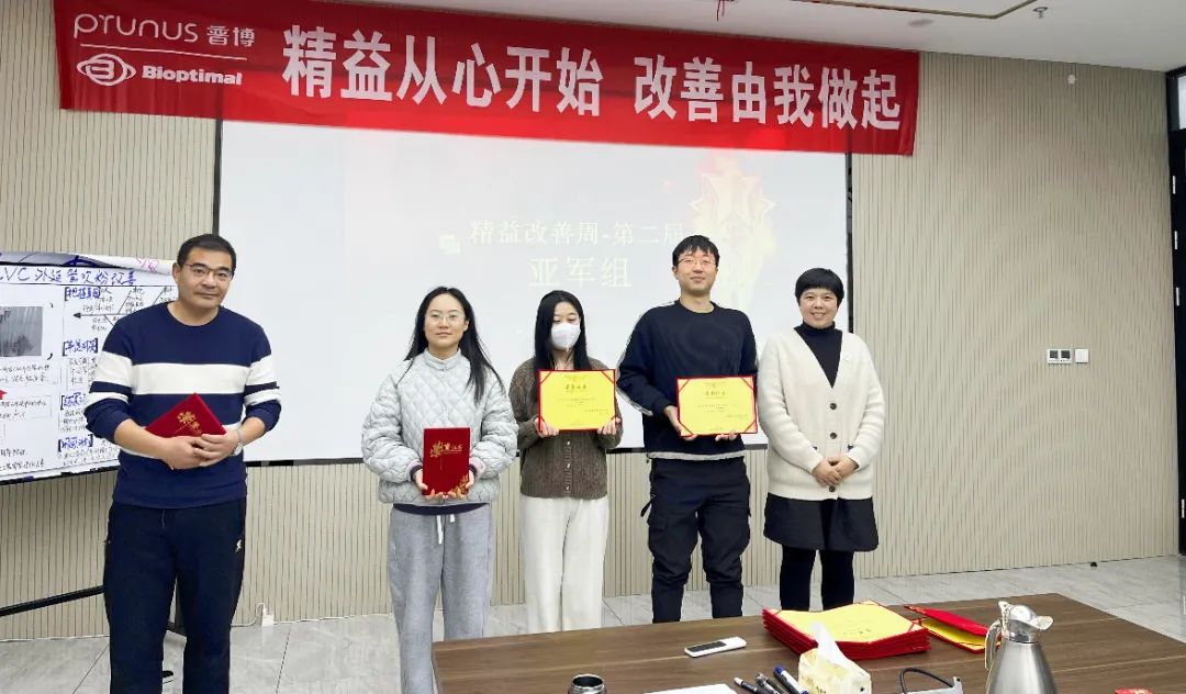 尊时凯龙·(中国区)人生就是搏!