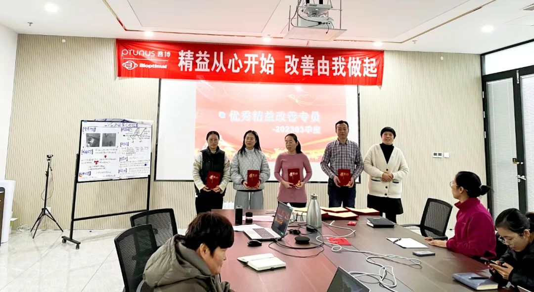 尊时凯龙·(中国区)人生就是搏!