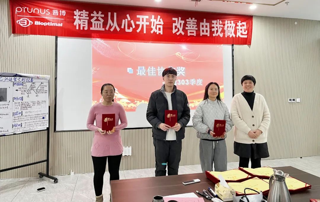 尊时凯龙·(中国区)人生就是搏!