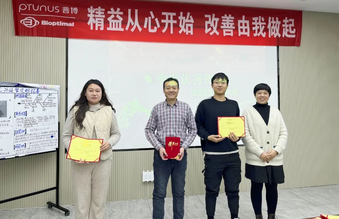 尊时凯龙·(中国区)人生就是搏!