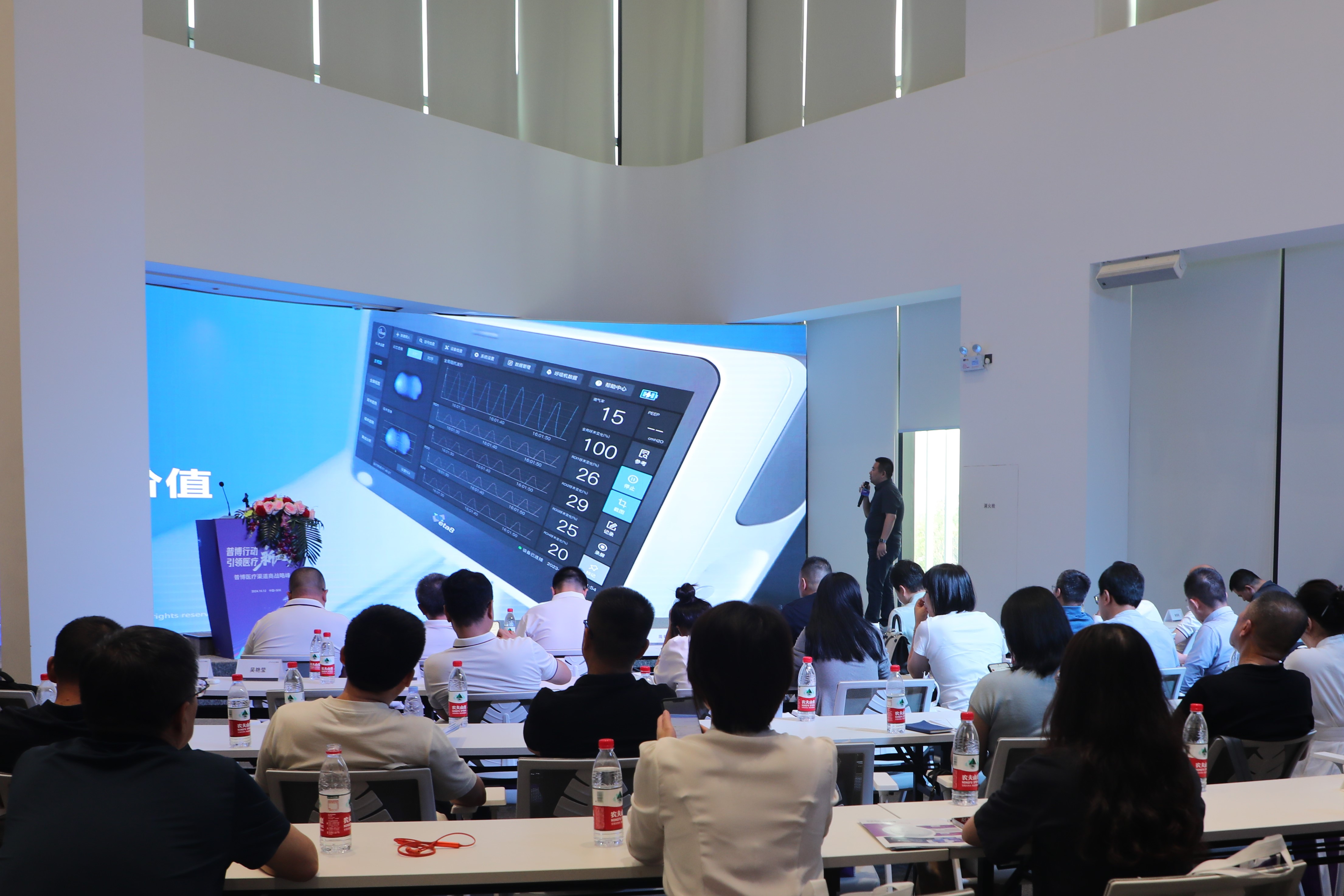 尊时凯龙·(中国区)人生就是搏!