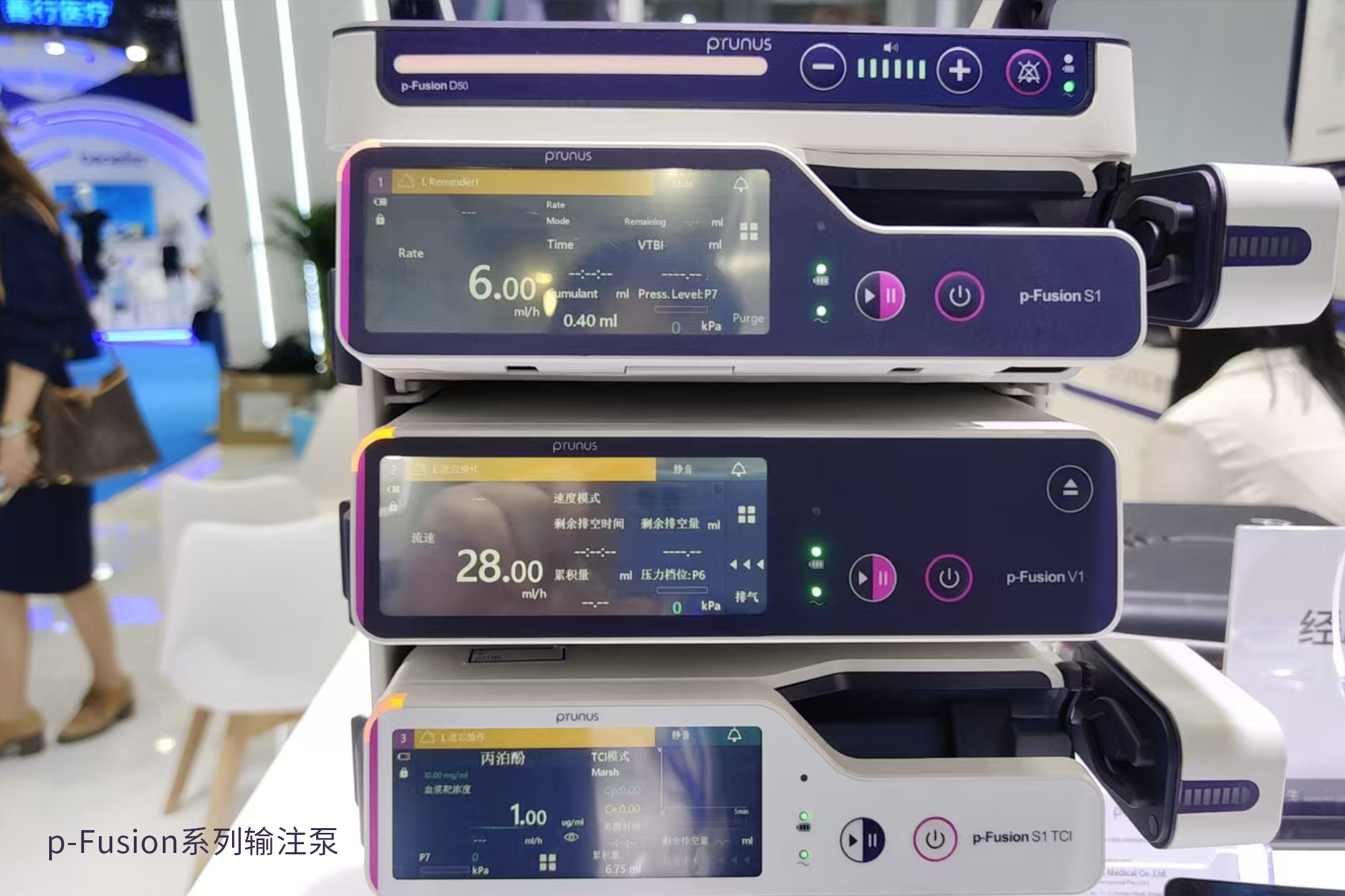 尊时凯龙·(中国区)人生就是搏!