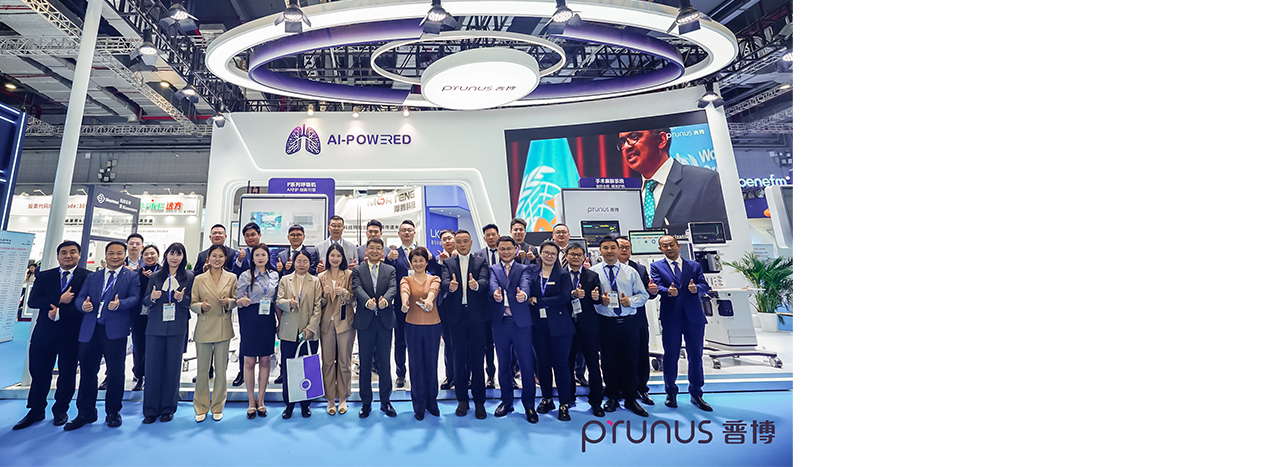 CMEF2025|尊凯人生就是博医疗，，，，，，，再进阶！